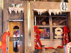-福嗝er 咖啡&精酿餐吧(东四店)