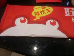 -自贡好吃客(科华店)