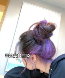 -藤野造型烫发染发