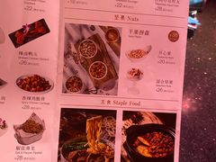 -纯K(打浦桥店)