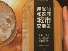 -慢象咖啡(台江店)