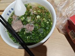 -百晟香·兰州牛肉面(景泰美食城店)