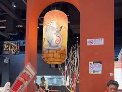 -将太无二·北美传奇寿司(荟聚购物中心西红门店)