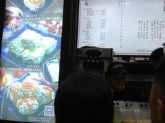 菜单-品腐记·豆腐王朝(老门东总店)