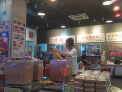 -憶廟街 X 沙角邨(太古城店)