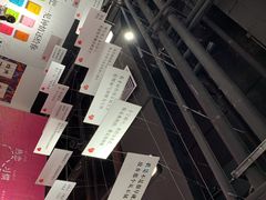 -深圳失恋博物馆再见前任(汇商名苑店)