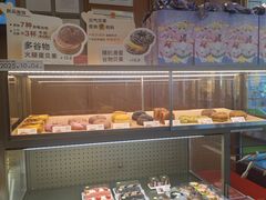 -奈雪的茶(领展中心城店)
