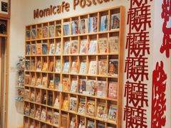 -猫的天空之城概念书店(大学路店)