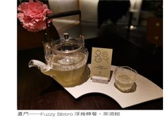清韵冻柠-Fuzzy Bistro 浮几韩餐·茶酒馆