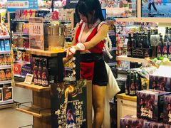 -Olé精品超市(北京合生汇店)