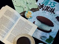 -辛一·铜锣烧(鸿寿坊店)