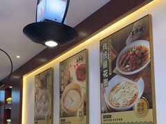-老淮城·长鱼面(河下古镇店)