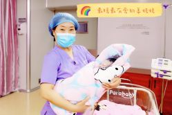 点击看大图 -美德因妇儿医院