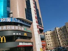 -青岛利群四方购物广场