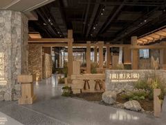 -园里火锅(仁和新城店)