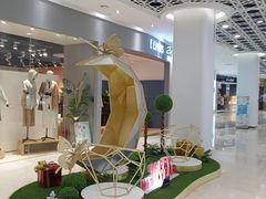 -兰岛广场(白沙路店)