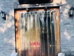 -三味书屋(复兴门内大街店)