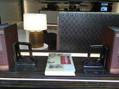 -行者书屋大堂吧 ·下午茶(南京圣和府邸酒店)