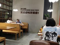 -U你·天然调味(南湖总店)