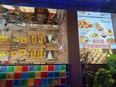 -巴依老爷新疆美食(常营店)