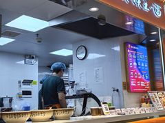 -豫楚源美猴王·面(武商广场店)