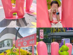 -东莞松山湖万象汇