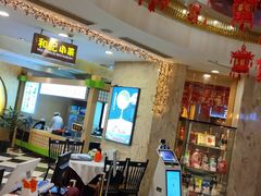 -和记小菜(七宝店)