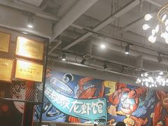 -李叔叔虾蟹大排档(青羊店)