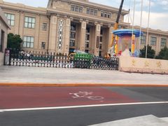 -国家自然博物馆