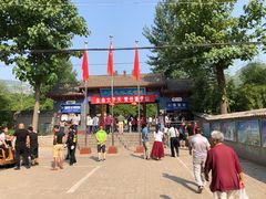 -十渡高山漂流