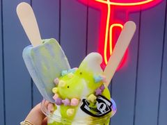 -DQ·蛋糕·冰淇淋(绿宝店)