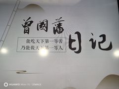 -保定直隶总督署博物馆