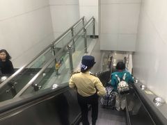 -淘金(地铁站)