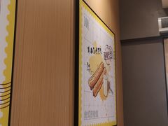 -永和大王(巨峰路店)