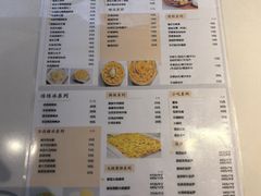 -大熊小厨(七星店)