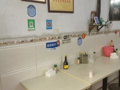 大堂-阿凸芋圆(上帝街店)