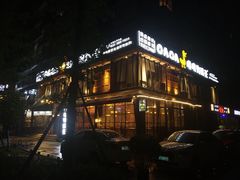 门面-嘎嘎鸭脑壳(金沙店)
