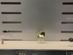 -中国地质博物馆