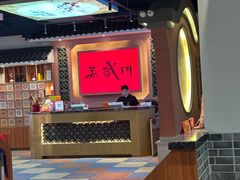 -蒸武门·广式茶点(金宝莱店)