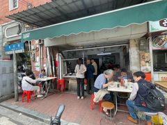 -海幢瑞芳饮食店