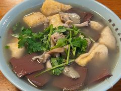 -金原鸭血粉丝汤·汤包·脆皮烤鸭(南京博物院店)