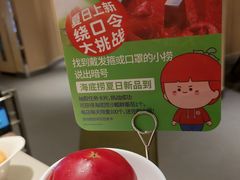 -海底捞火锅(上元大街店)