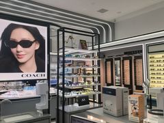 -宝岛眼镜·星创视光中心(成都仁和新城店)