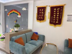 -貝康小儿推拿