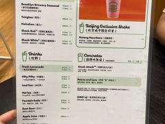 -Shake Shack(西单大悦城店)