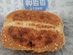 -肯德基(岱山日达店)