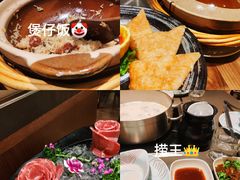 -捞王锅物料理(上海世茂广场店)