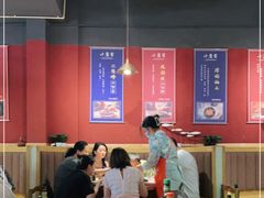 大堂-小饕荟雅安贡椒鱼鲜馆(广福桥店)