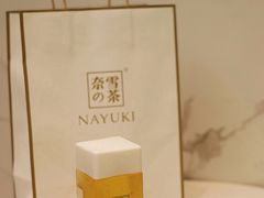 -奈雪的茶(印象城店)