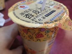 -金张掖麻辣烫(凤城一路店)